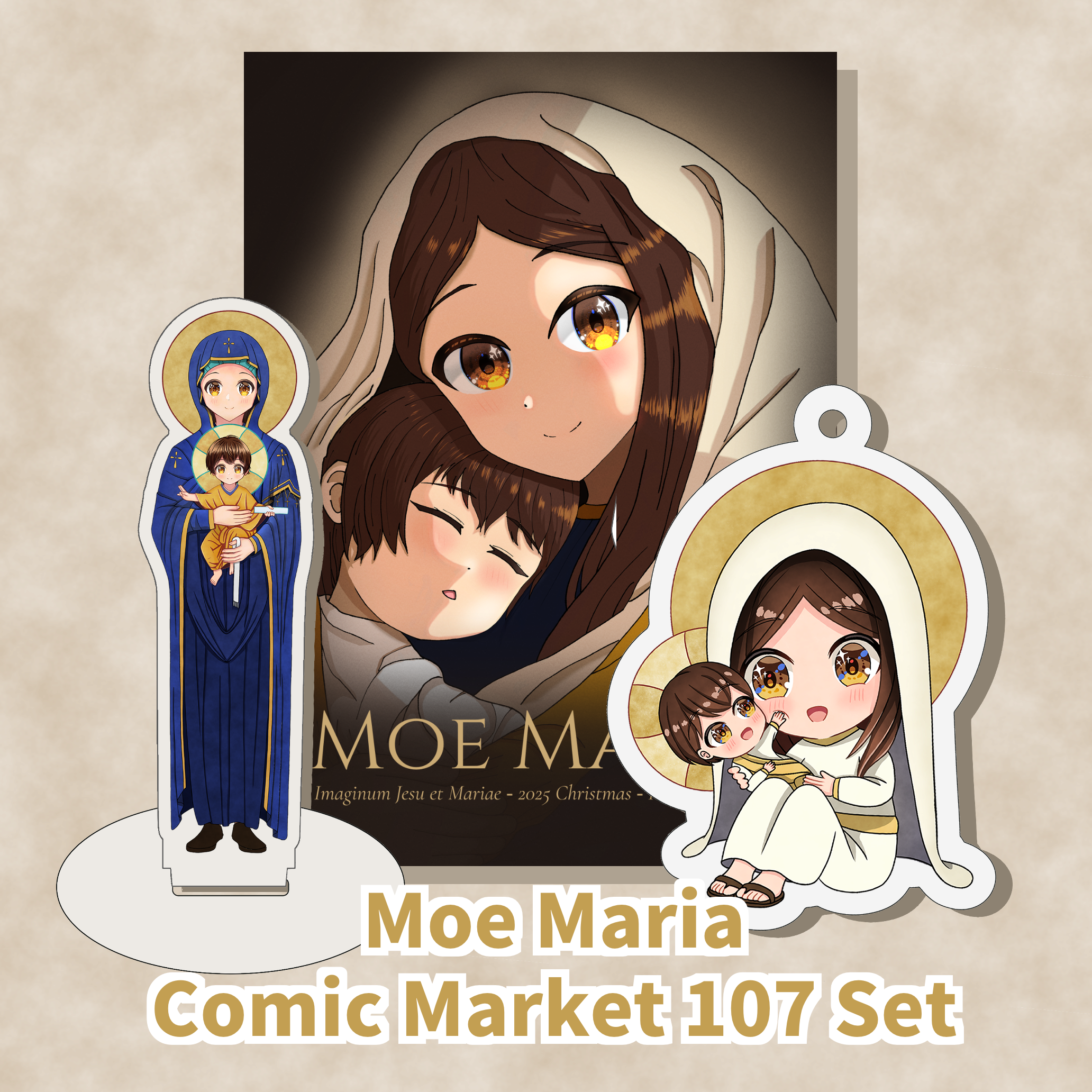 The First Moe Maria Set